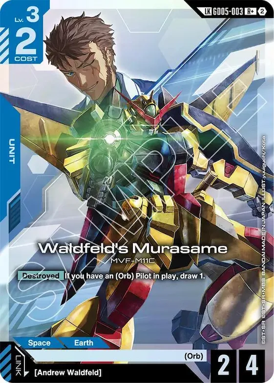 Waldfeld's Murasame (R+) (Link Rare) #gd5-003 – Freedom Ascension