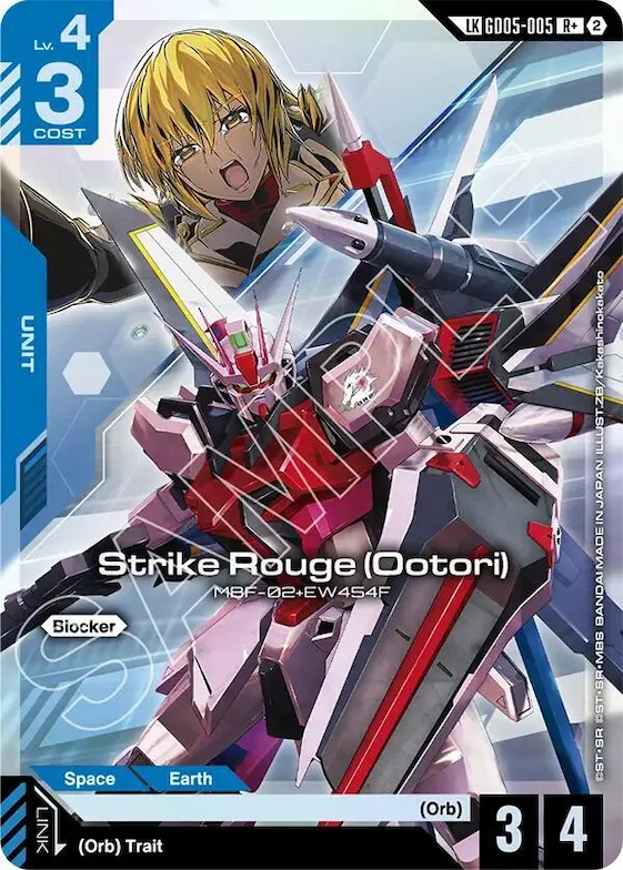 Strike Rouge (R+) (Ootori) (Link Rare) #gd5-005 – Freedom Ascension
