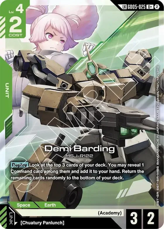 Demi Barding (U+) (Link Rare) #gd5-025 – Freedom Ascension