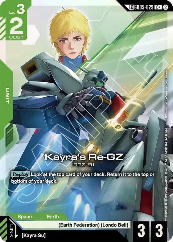 Kayra's Re-GZ (C+) (Link Rare) #gd5-029 – Freedom Ascension