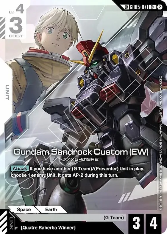Gundam Sandrock Custom (EW) (R+) (Link Rare) #gd5-071 – Freedom Ascension