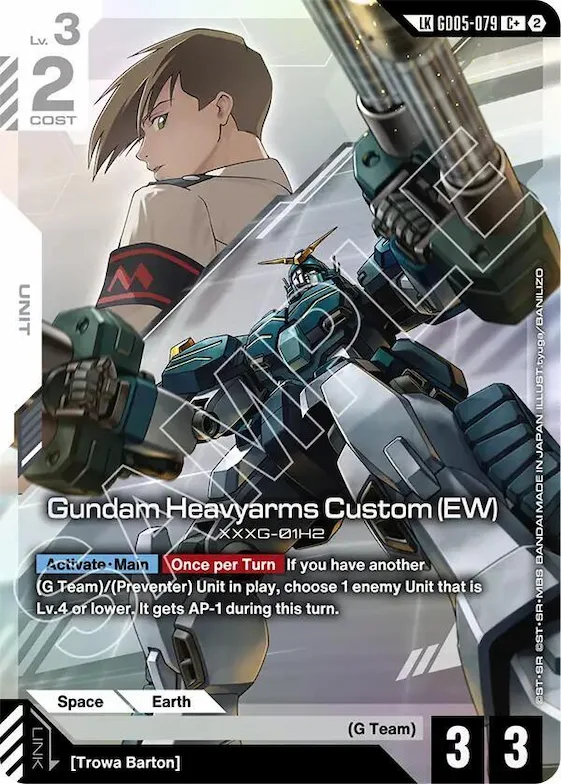Gundam Heavyarms Custom (EW) (C+) (Link Rare) #gd5-079 – Freedom Ascension