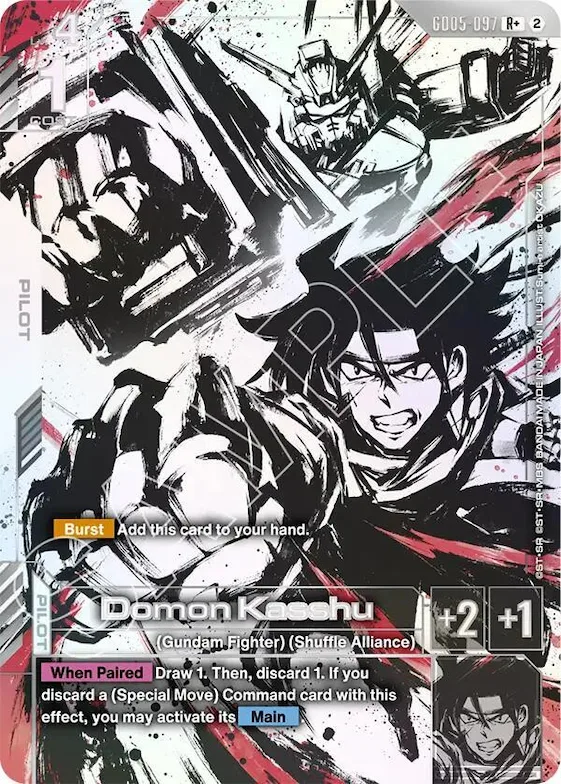 Domon Kasshu (R+) #gd5-097 – Freedom Ascension