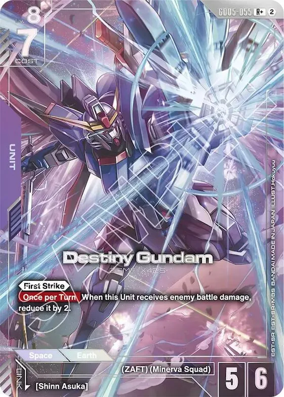 Destiny Gundam (R+) #gd5-055 – Freedom Ascension
