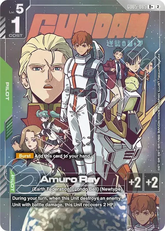 Amuro Ray (R+) #gd5-085 – Freedom Ascension