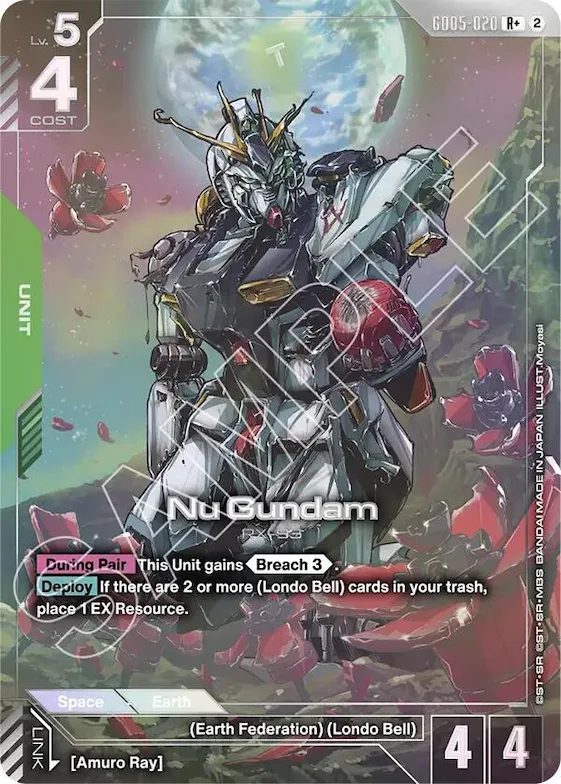 Nu Gundam (R+) #gd5-020 – Freedom Ascension
