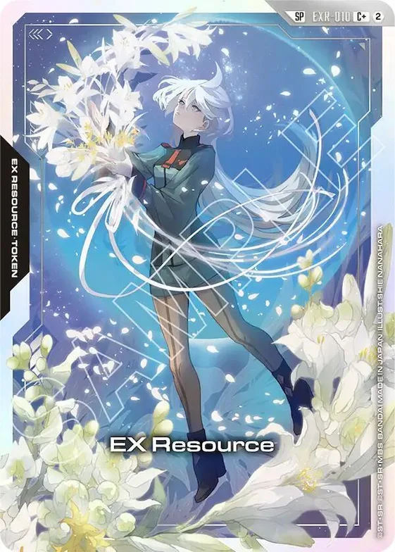 EX Resource (EXR-010) (C+) (SP) #exr-010 – Freedom Ascension
