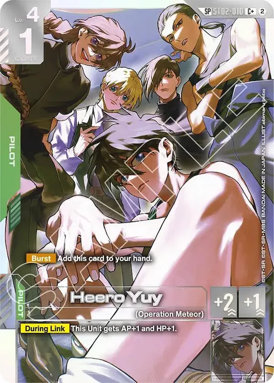 Heero Yuy (C+) (SP) #st2-010 – Freedom Ascension