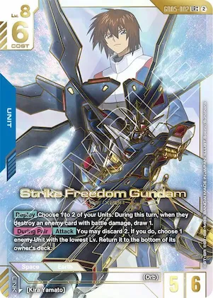 Strike Freedom Gundam (LR++) #gd5-002 – Freedom Ascension