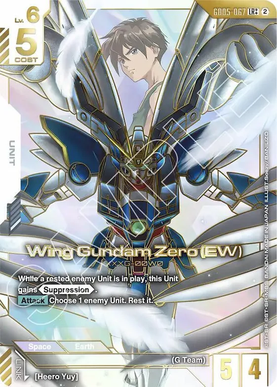 Wing Gundam Zero (EW) (LR++) #gd5-067 – Freedom Ascension
