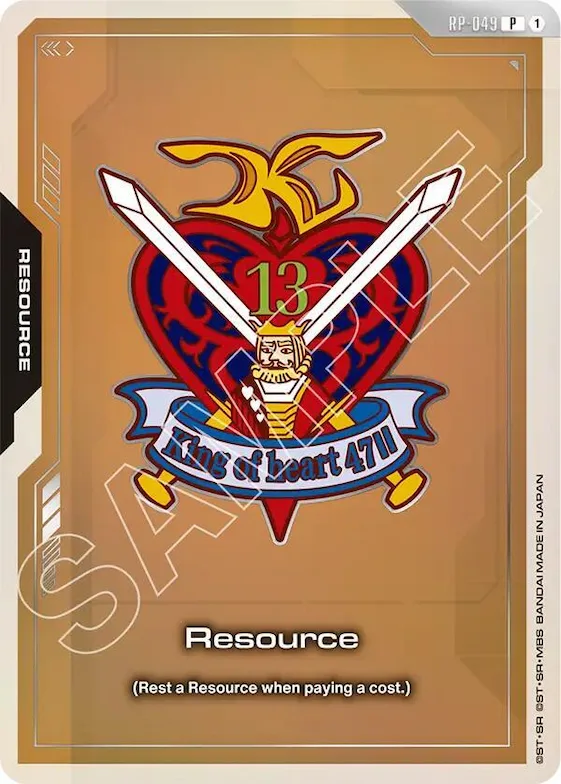 Resource (RP-049) (EVX07 Resource Set) #rp-049 – Promotional Resource Tokens