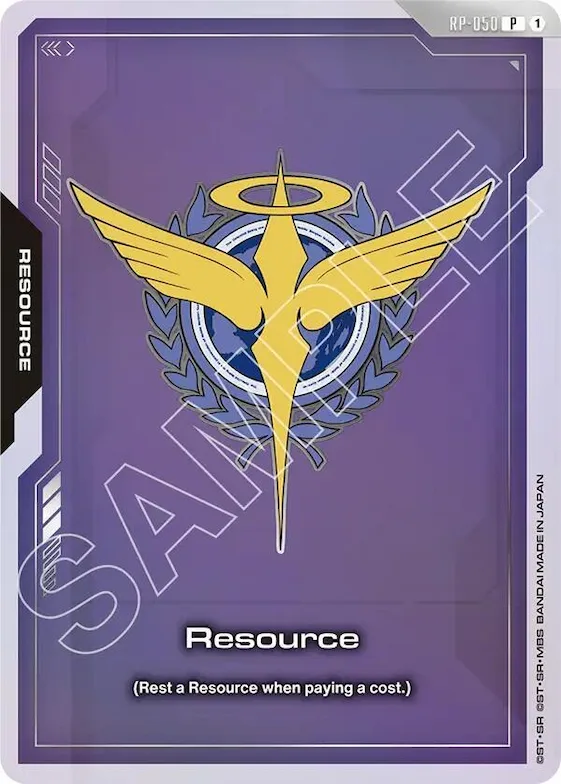 Resource (RP-050) (EVX07 Resource Set) #rp-050 – Promotional Resource Tokens