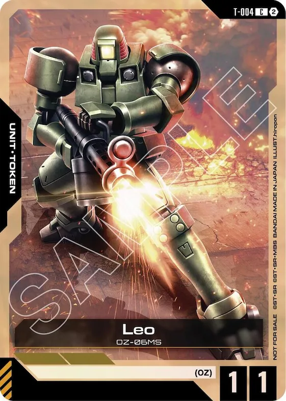 Leo (T-004) Token (WCS 26-27 Participation Pack Vol.2) #t-004 – Gundam Promotional Cards