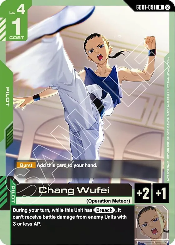 Chang Wufei (WCS 26-27 Participation Pack Vol.2) #gd1-091 – Gundam Promotional Cards