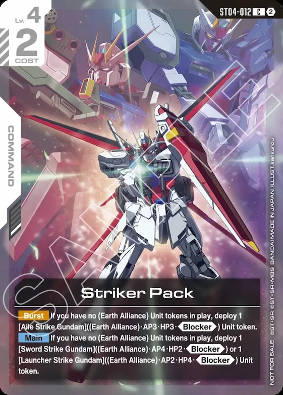 Striker Pack (1st Anniversary Event) #st4-012 – Gundam Promotional Cards