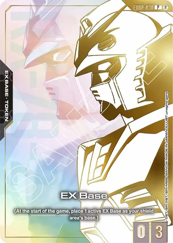 EX Base (EXBP-030) (Special Booster Bundle 01) #exbp-030 – Promotional EX Base Tokens