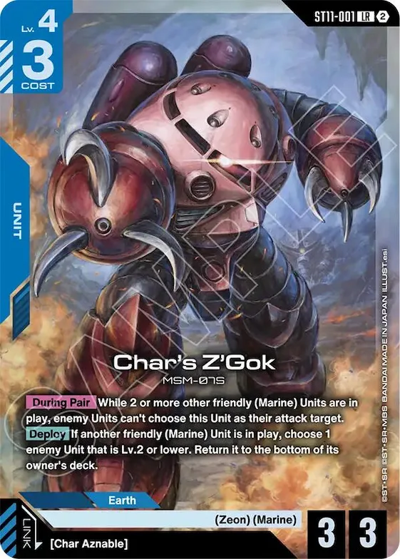 Char's Z'Gok #st11-001 – Starter Deck 11: Aquatic Assault