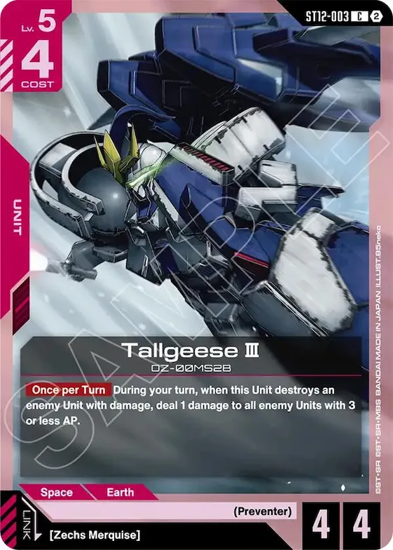Tallgeese III #st12-003 – Starter Deck 12: Raging Onslaught