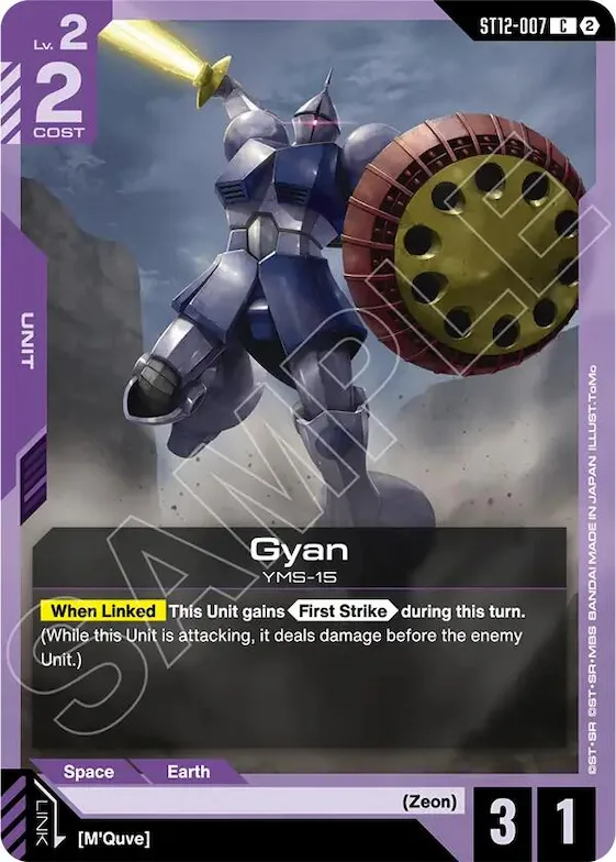 Gyan #st12-007 – Starter Deck 12: Raging Onslaught