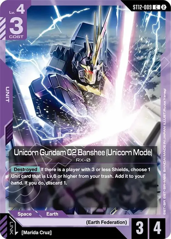 Unicorn Gundam 02 Banshee (Unicorn Mode) #st12-009 – Starter Deck 12: Raging Onslaught