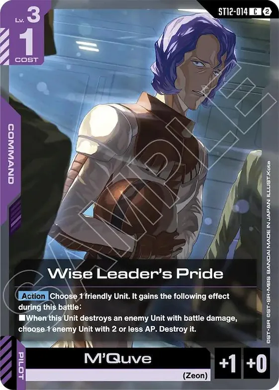 Wise Leader's Pride #st12-014 – Starter Deck 12: Raging Onslaught