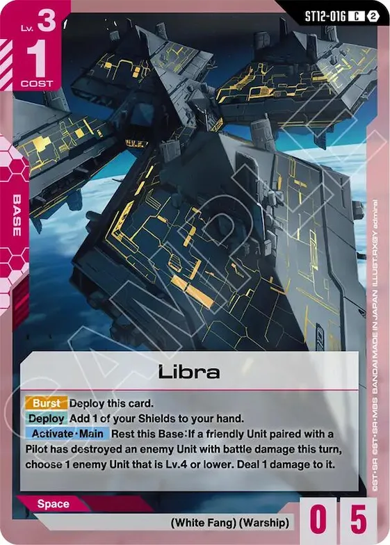 Libra #st12-016 – Starter Deck 12: Raging Onslaught