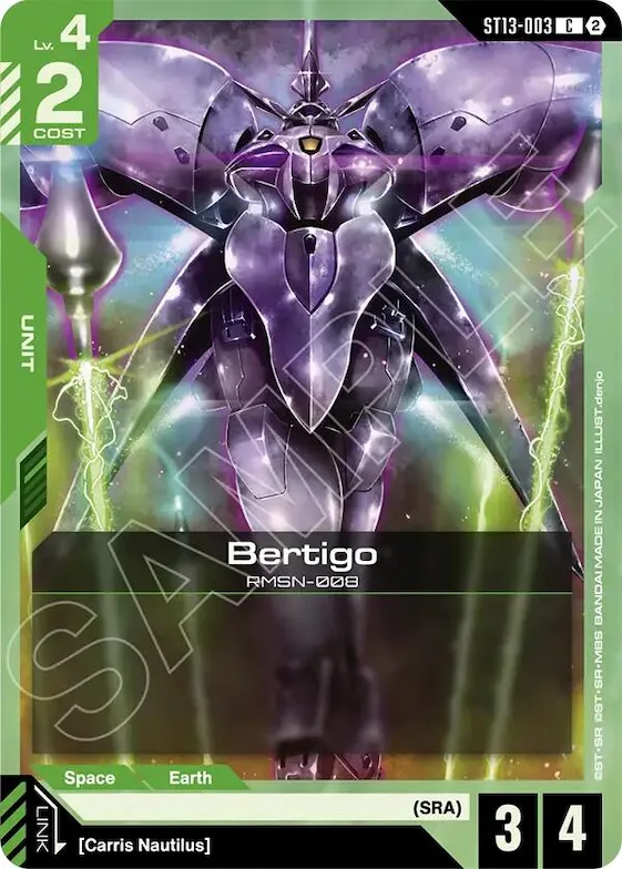 Bertigo #st13-003 – Starter Deck 13: Silent Barrage