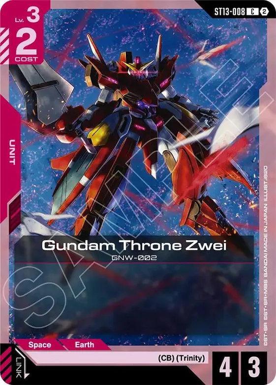 Gundam Throne Zwei #st13-008 – Starter Deck 13: Silent Barrage