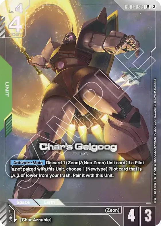 Char's Gelgoog (Official Card Case Set 02) #gd1-023 – Gundam Promotional Cards