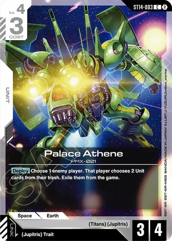 Palace Athene #st14-003 – Starter Deck 14: Heavy Dominion