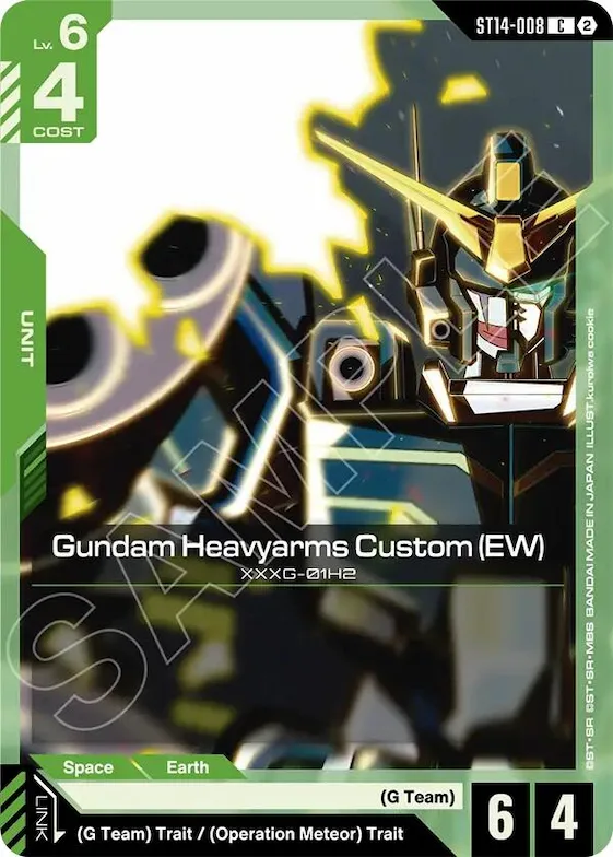 Gundam Heavyarms Custom (EW) #st14-008 – Starter Deck 14: Heavy Dominion