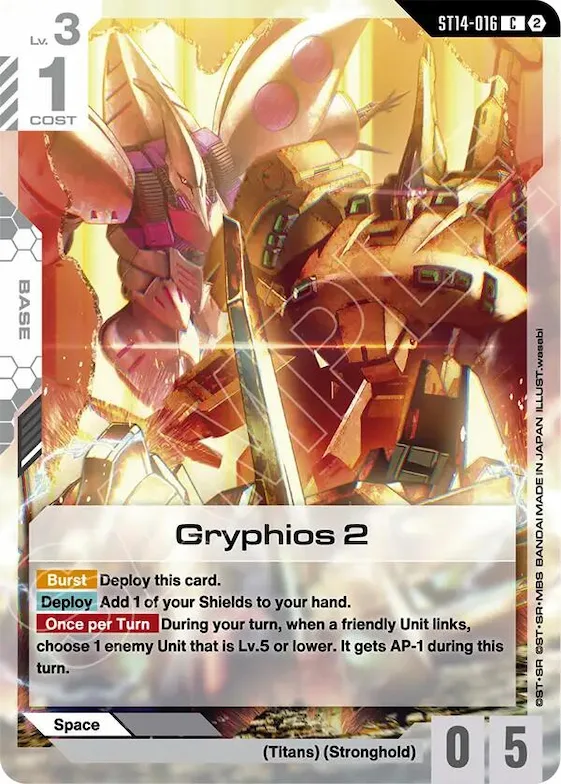 Gryphios 2 #st14-016 – Starter Deck 14: Heavy Dominion