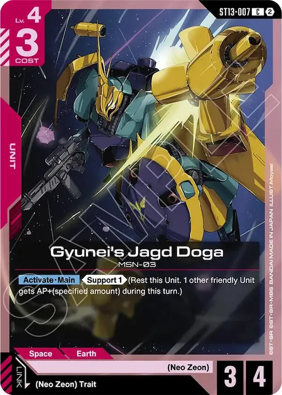 Gyunei's Jagd Doga #st13-007 – Starter Deck 13: Silent Barrage