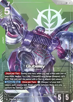 Qubeley (LR+) #st13-001 – Starter Deck 13: Silent Barrage