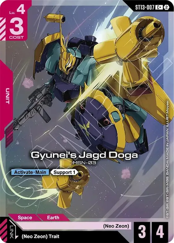 Gyunei's Jagd Doga (C+) #st13-007 – Starter Deck 13: Silent Barrage