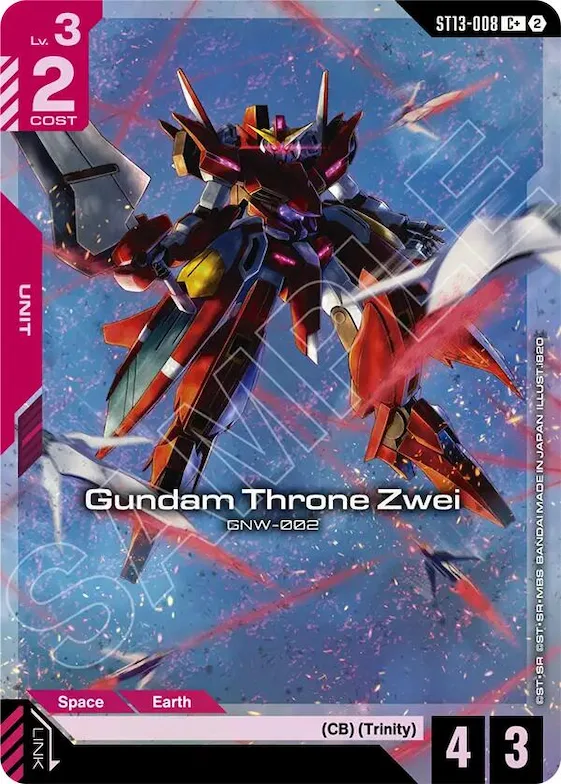 Gundam Throne Zwei (C+) #st13-008 – Starter Deck 13: Silent Barrage