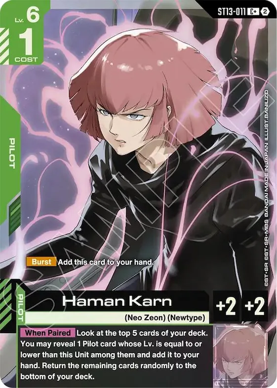 Haman Karn (C+) #st13-011 – Starter Deck 13: Silent Barrage
