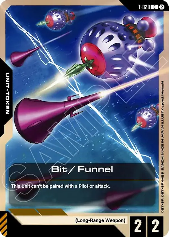 Bit / Funnel (T-029) Token #t-029 – Starter Deck 13: Silent Barrage