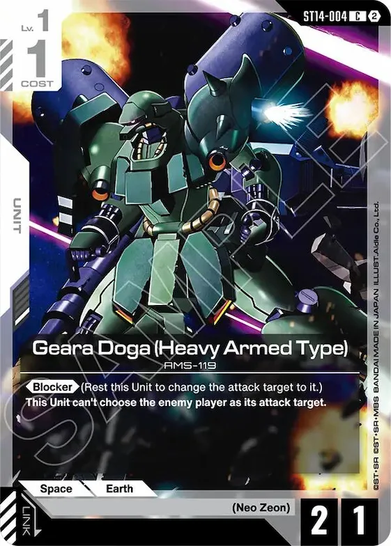Geara Doga (Heavy Armed Type) #st14-004 – Starter Deck 14: Heavy Dominion