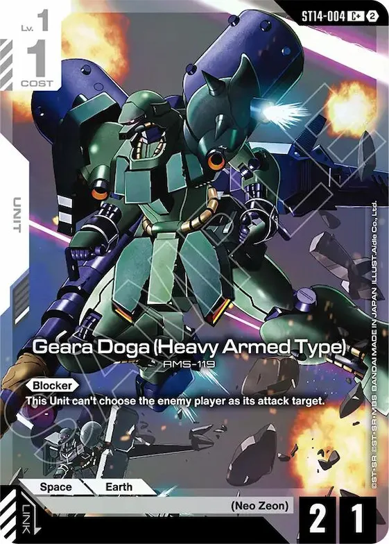 Geara Doga (Heavy Armed Type) (C+) #st14-004 – Starter Deck 14: Heavy Dominion