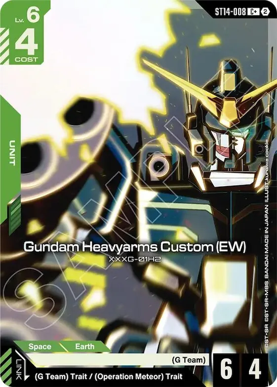 Gundam Heavyarms Custom (EW) (C+) #st14-008 – Starter Deck 14: Heavy Dominion