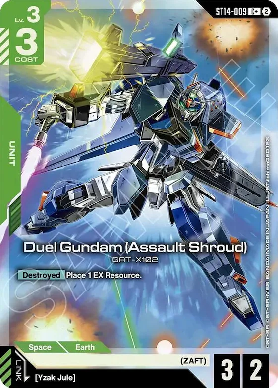 Duel Gundam (Assault Shroud) (C+) #st14-009 – Starter Deck 14: Heavy Dominion