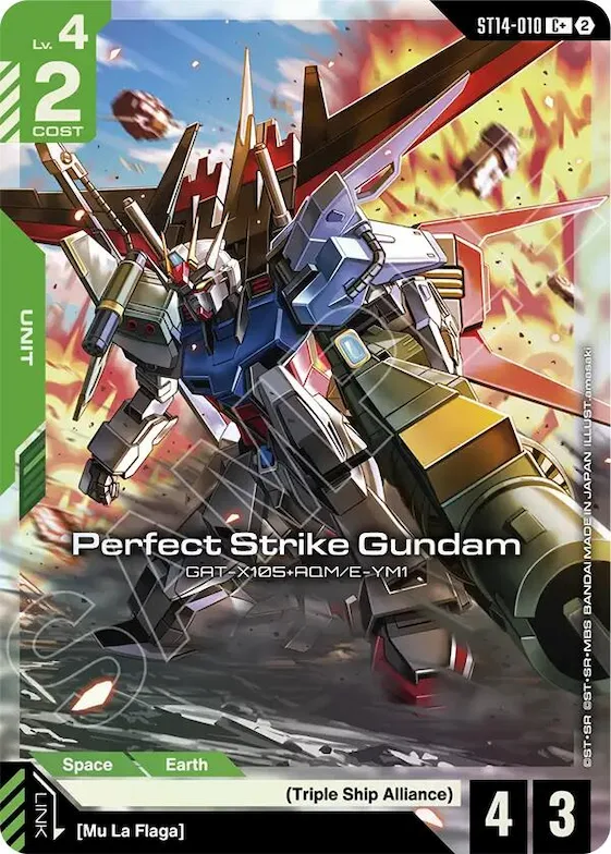 Perfect Strike Gundam (C+) #st14-010 – Starter Deck 14: Heavy Dominion