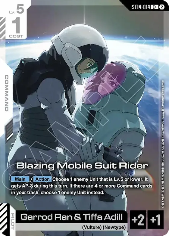 Blazing Mobile Suit Rider (C+) #st14-014 – Starter Deck 14: Heavy Dominion