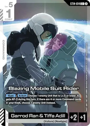 Blazing Mobile Suit Rider (C+) #st14-014 – Starter Deck 14: Heavy Dominion