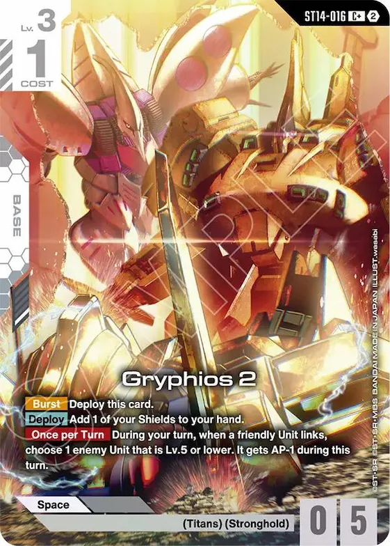 Gryphios 2 (C+) #st14-016 – Starter Deck 14: Heavy Dominion
