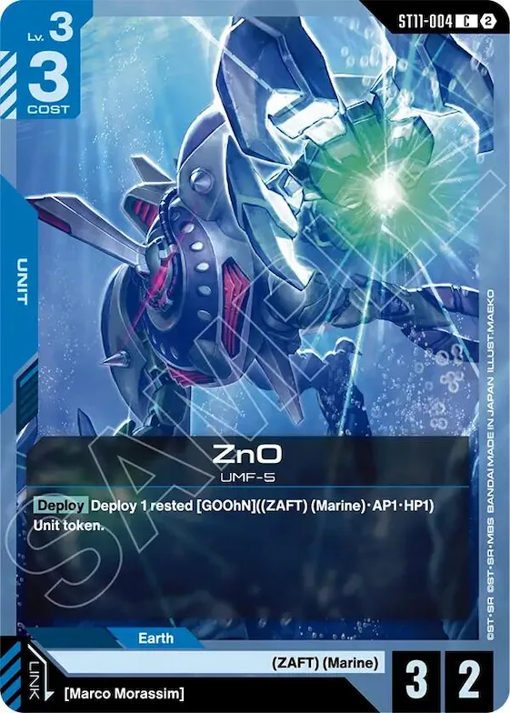 ZnO #st11-004 – Starter Deck 11: Aquatic Assault