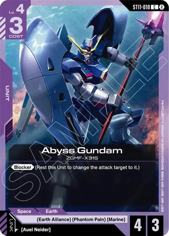 Abyss Gundam #st11-010 – Starter Deck 11: Aquatic Assault