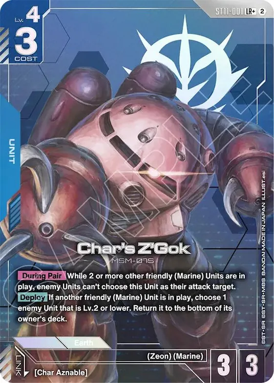 Char's Z'Gok (LR+) #st11-001 – Starter Deck 11: Aquatic Assault