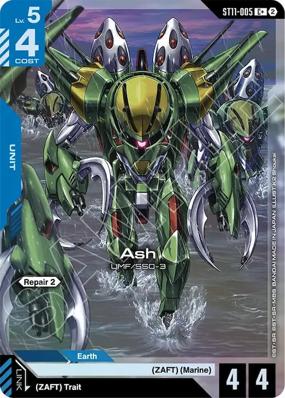 Ash (C+) #st11-005 – Starter Deck 11: Aquatic Assault